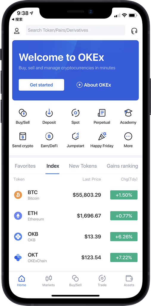 USDT官网下载入口_USDT官网app下载_安全可靠、交易便捷